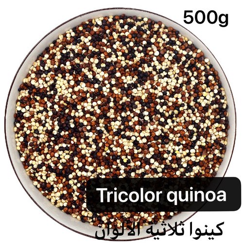 tricolorseeds三色藜麦