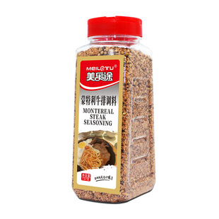 腌制牛扒调monetrey蒙特利尔牛排调味料montreal steak seasoning