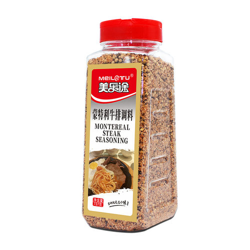 Montereysteak调味料