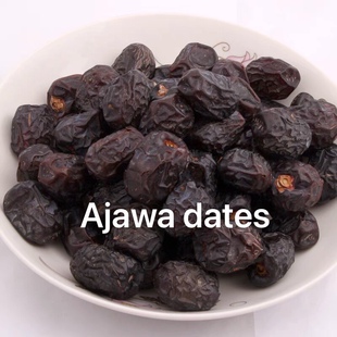阿拉伯椰枣 Arabian dates shaki  ajwa safawi mabroom 蜜枣 1kg