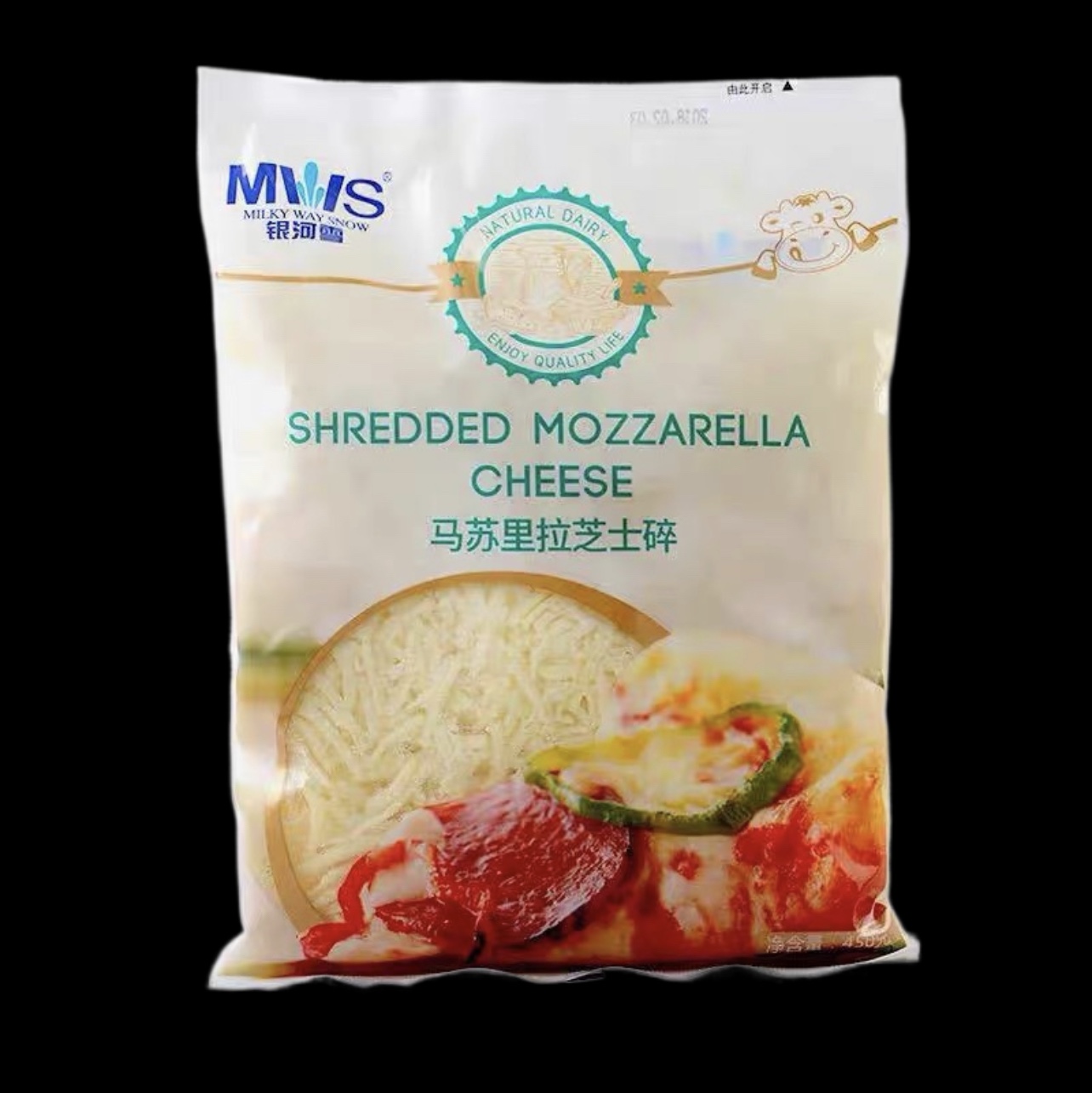 shredded mozzarella cheese 450g 马苏里拉芝士碎 拉丝披萨原料
