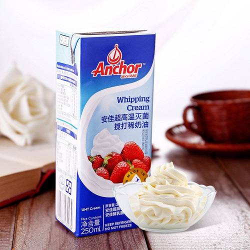 安佳奶油家用进口动物性裱花250g