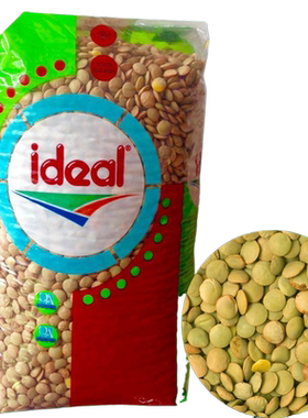 bulgur绿扁豆 Green Lentils 1000g red chickpeas