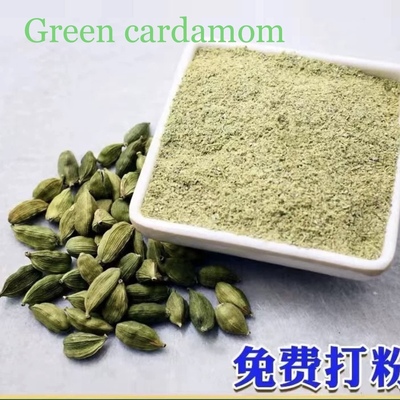 India Grinded Cardamom powder 50g 烘培家用印度研磨绿豆蔻粉末