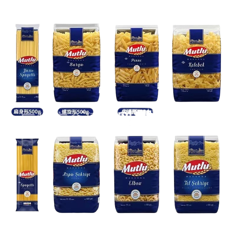 维拉直形扁身诺尔意大利面450g