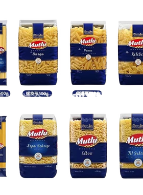 直形 1#扁身 spaghetti 意大利面 linguine pasta 500g/1包