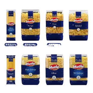 spaghetti 意大利面 linguine 直形 500g 扁身 pasta 1包