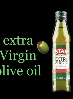 初榨橄榄油食用 USA  olives oil extra Virgin eatable