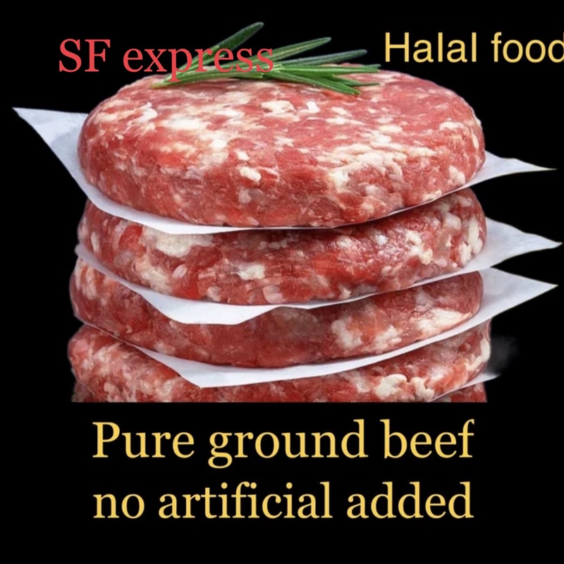 Beef清真牛肉馅Pattyburgers