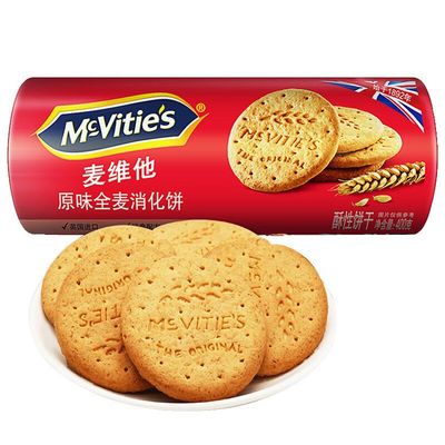 零食消化饼维他进口英国400全麦