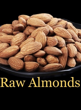 美国大杏仁扁桃仁坚果 Badam roasted almond RAW ALMONDS 1000g