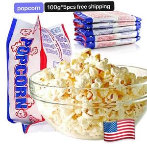 美国风味microwave sweet popcorn微波炉爆米花香甜奶油味玉米5包