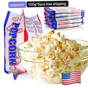 美国风味microwave popcorn微波炉爆米花香甜奶油味玉米5包 sweet