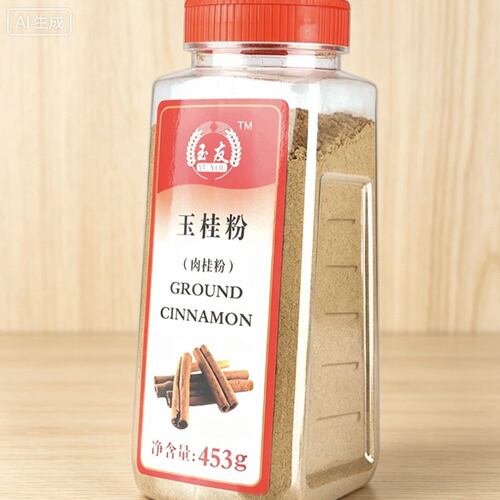 cinnamonrollspowder肉桂粉