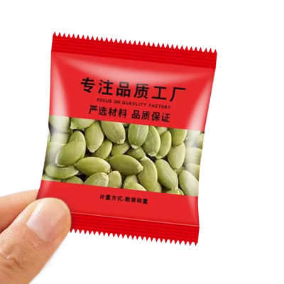 烘焙小袋装原味瓜子仁壳去休闲