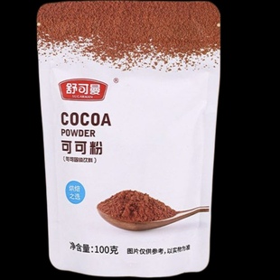 原料甜点 cocoa powder酥装饰可可粉舒可曼雪花牛轧糖100g