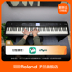 E50伴奏录音88键重锤电钢琴数码 钢琴 翻新品 B级品 Roland罗兰