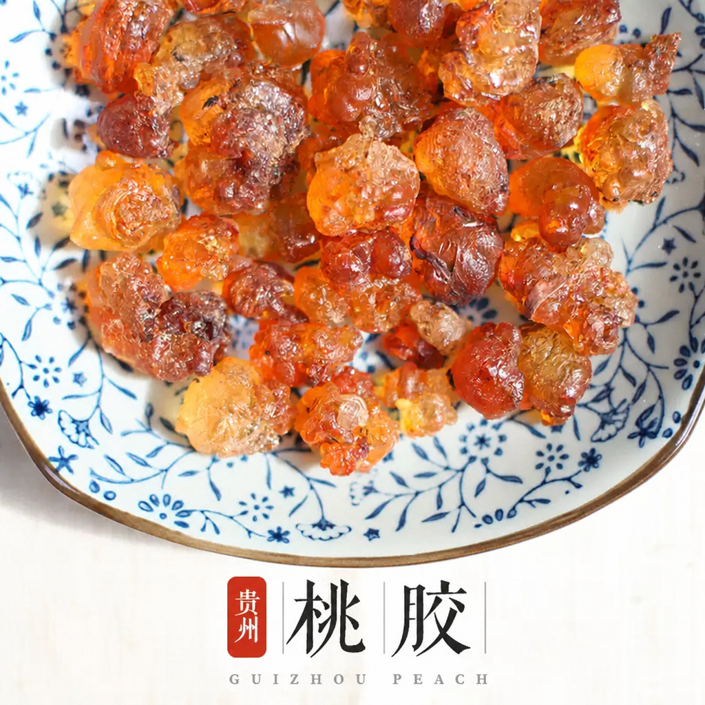 桃胶100g 农家天然桃树胶食用桃花泪可搭配雪燕雪莲子皂角米银耳