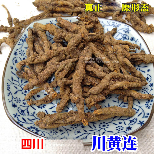 黄连川连精选黄连片川黄莲个粉 黄连茶100克鸡爪黄连单 只 支 - 封面