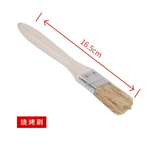 油刷厨房烙饼食用烘焙耐高温