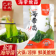 盐渍海带苗500g嫩苗新鲜嫩海带芽非干货家用火锅食材凉拌菜煮汤料