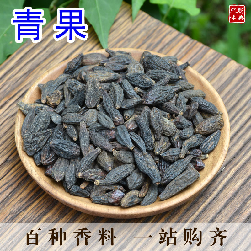 米仓山50g广西去腥卤料