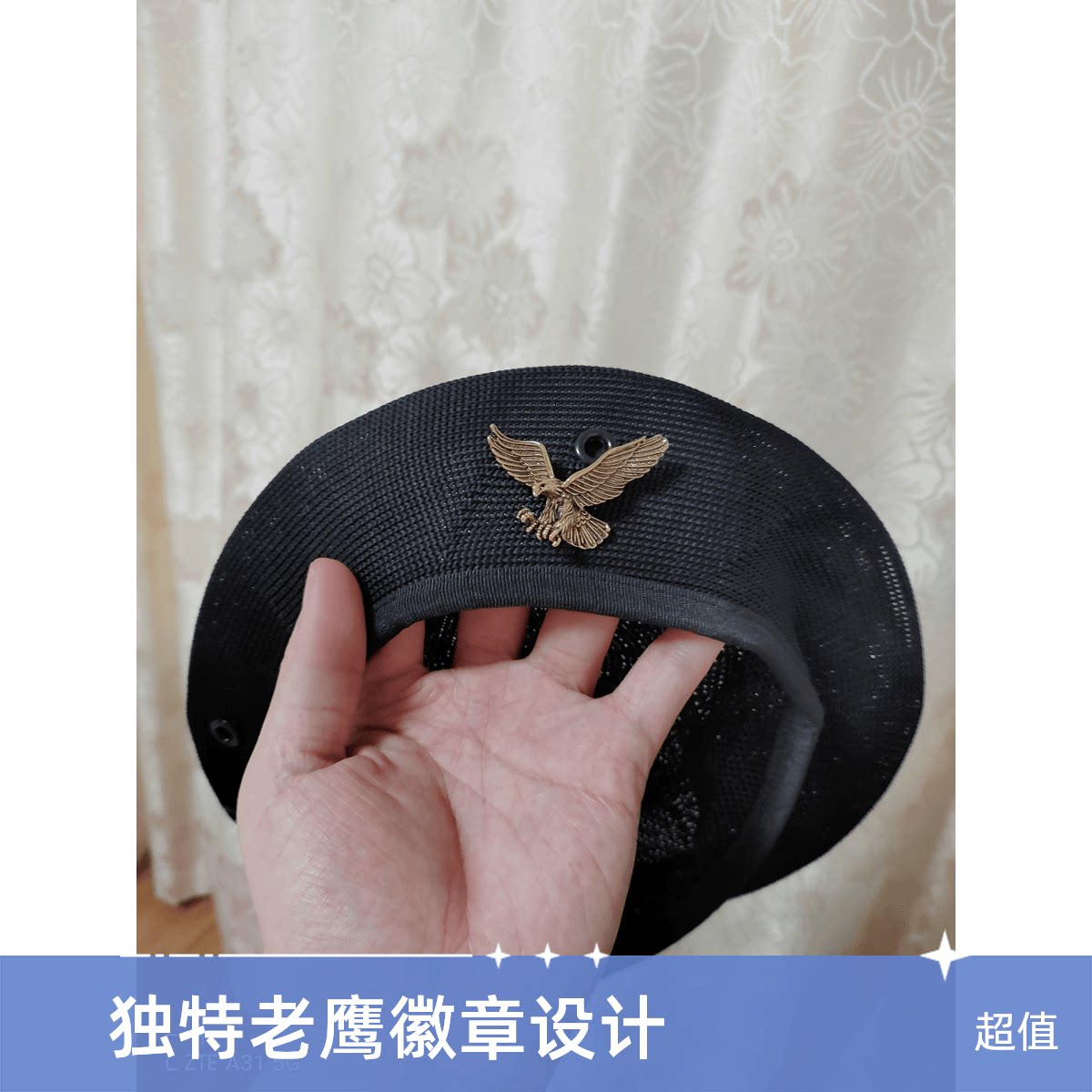 夏季时尚网眼贝雷帽 经典维和团队男女帽子 大小徽章训练画家帽