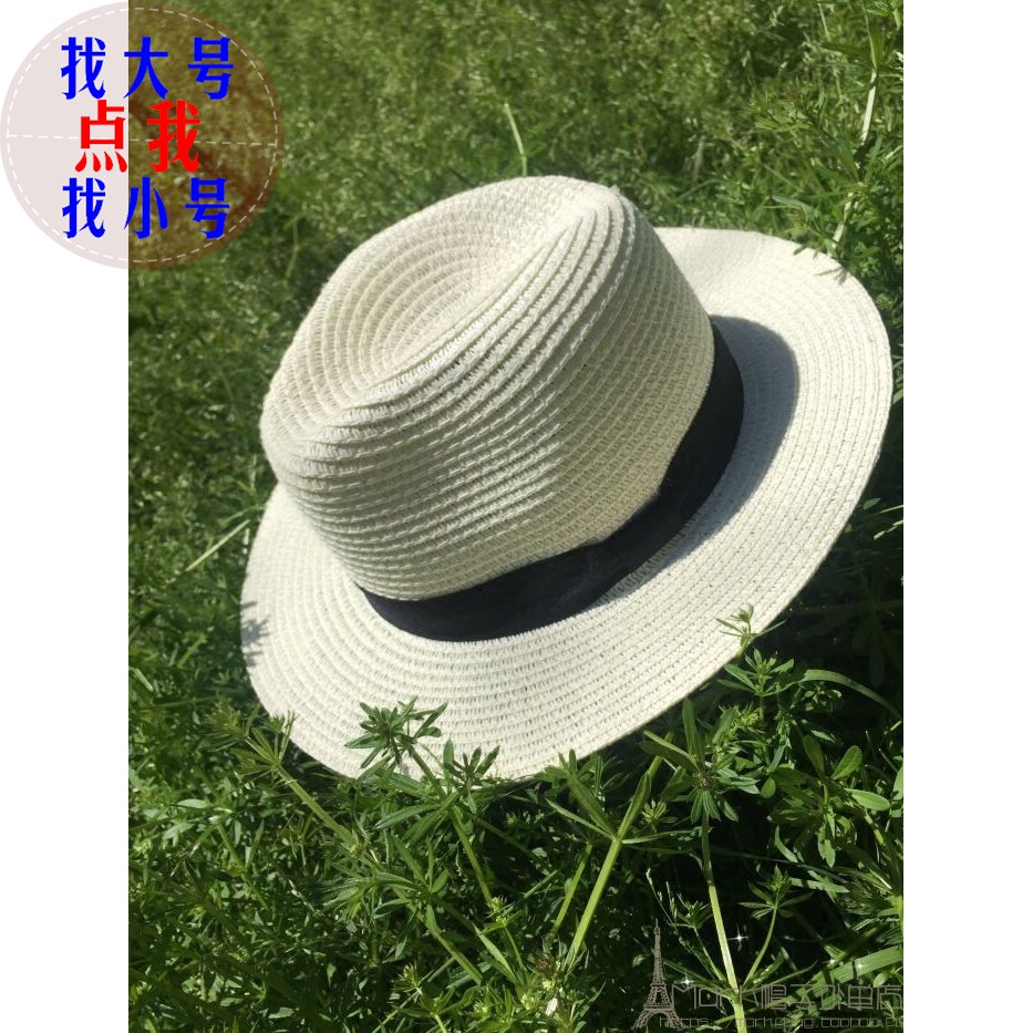 草帽出游可折叠海边防晒遮阳帽