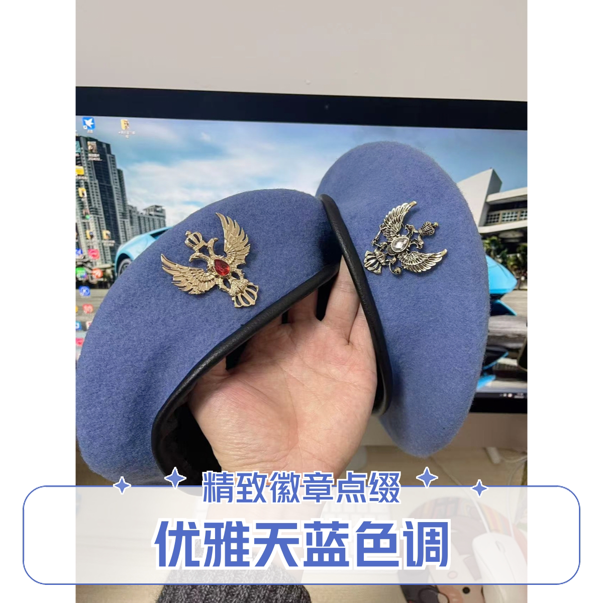 新出口欧美经典帽子凤凰鹰徽章贝雷帽羊毛网红帽大码女王画家帽