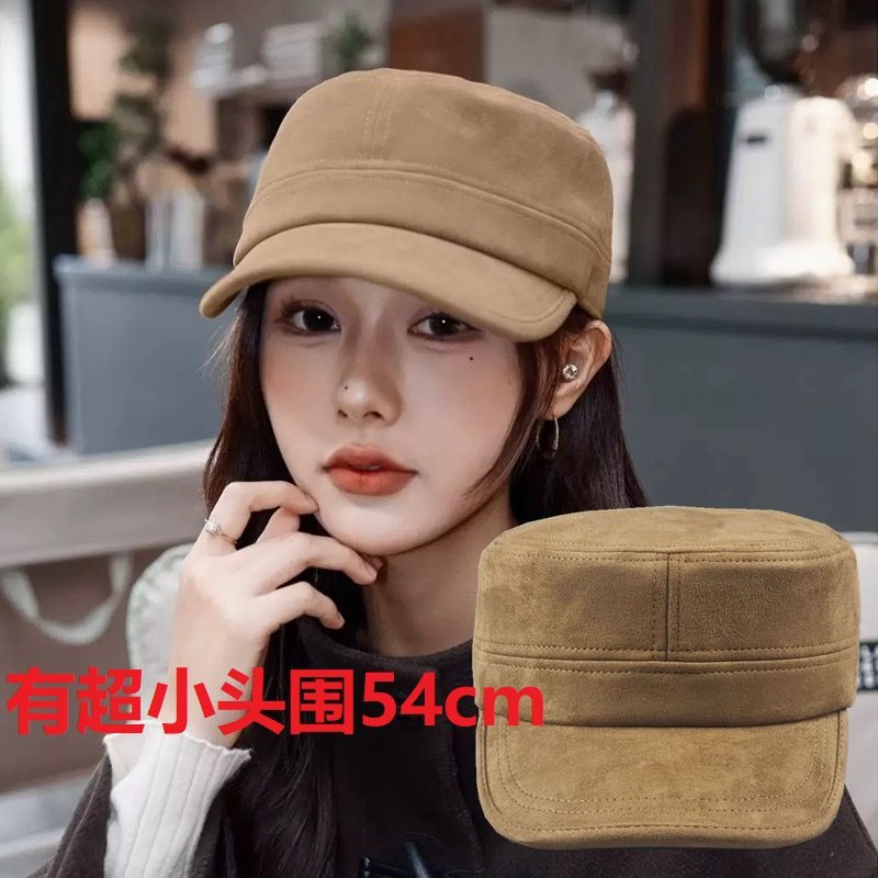 男女麂皮绒平顶帽秋冬显脸小百搭鸭舌帽潮牌马术帽时尚小头围帽子