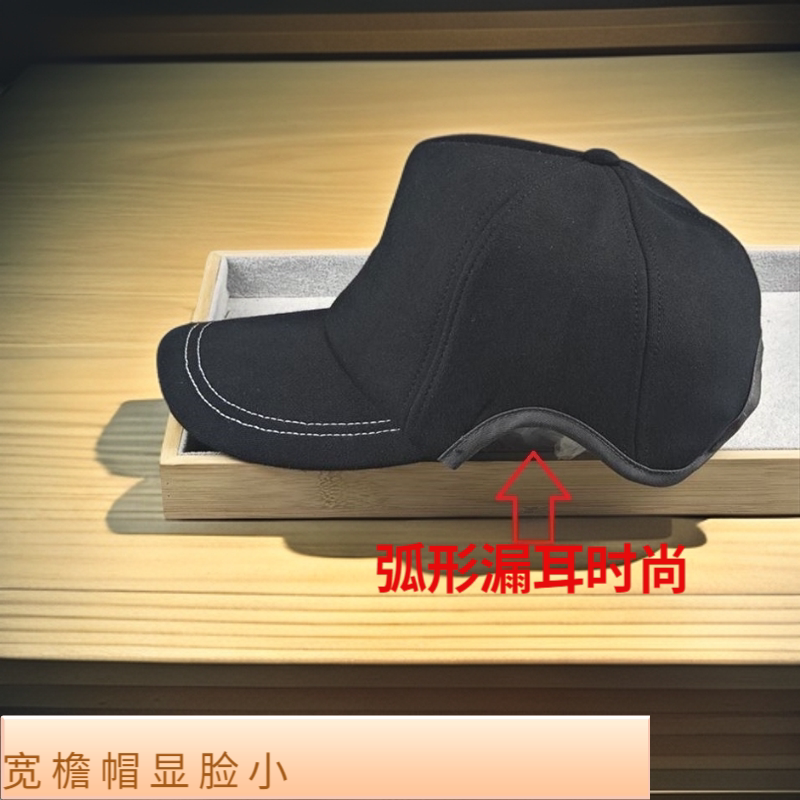帽子男大头码棒球帽 棉布四季弧形弯大鸭舌帽 大号男女宽帽檐帽