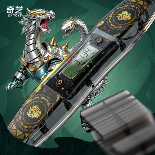 奇艺2代智能计时器WCA/WSSA