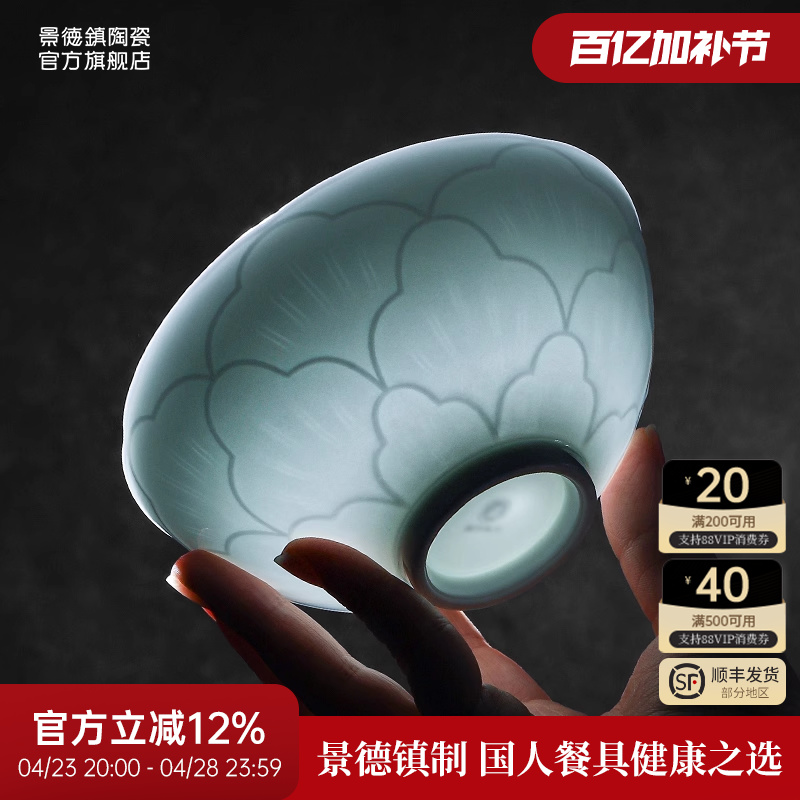 ٷմ¸ʽ¿뷹Ǩ;װʵ31.77Ԫ