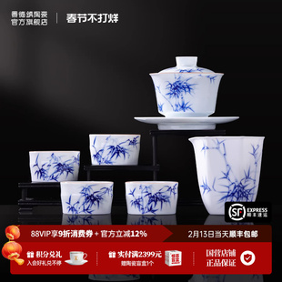 景德镇官方陶瓷手绘茶具茶杯中式青花三才盖碗茶杯新款套装乔迁礼