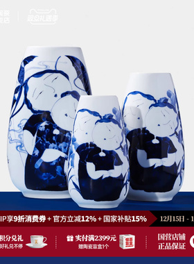 景德镇青花陶瓷花瓶乔迁礼物