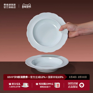 景德镇官方陶瓷新款餐具套装家用米饭碗面碗盘子碟高档瓷器礼盒装