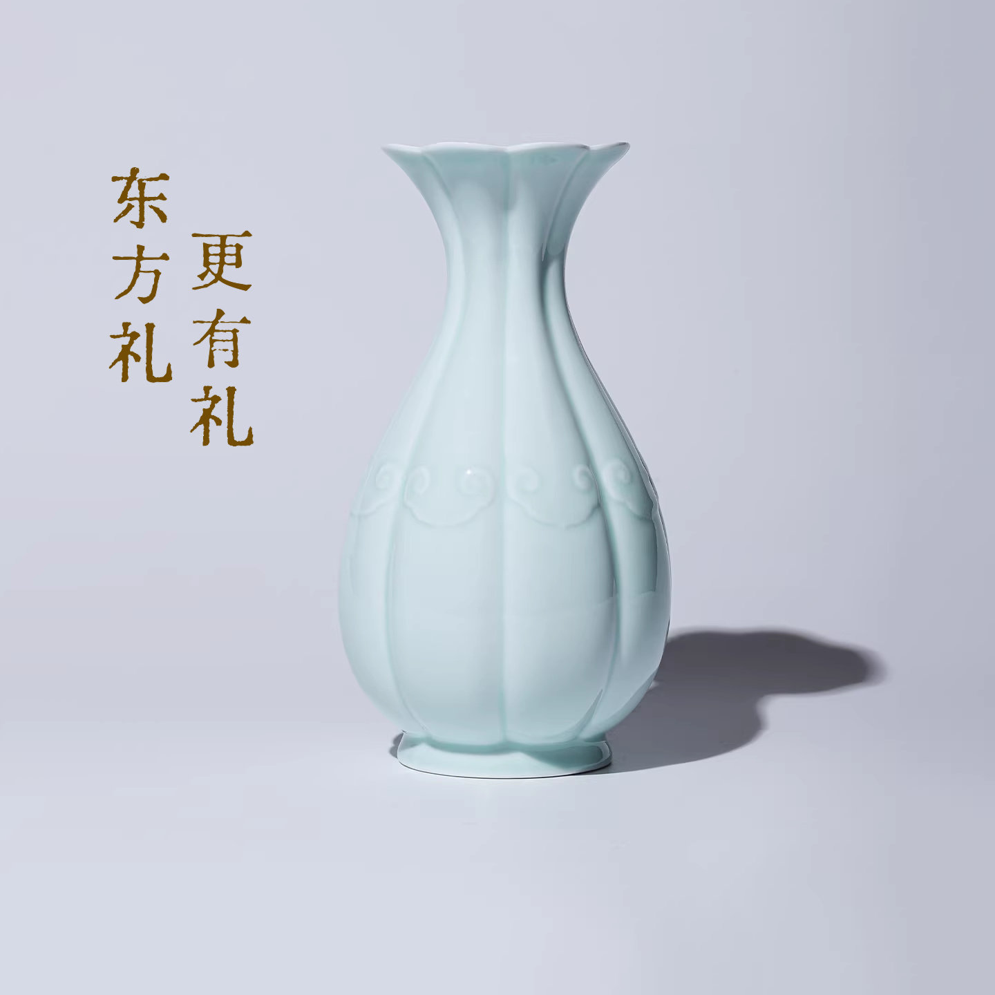 景德镇官方陶瓷云纹影青雕刻花瓶家居客厅玄关装饰摆件新年送礼