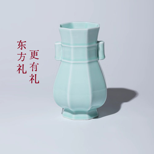八棱贯耳瓶桌面装饰摆件