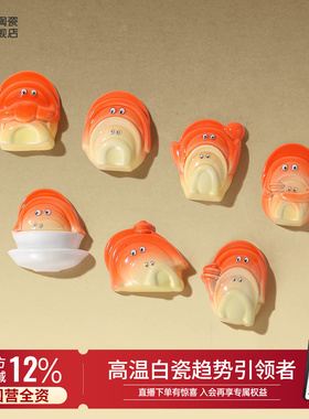 景德镇新款颜色釉陶瓷冰箱贴