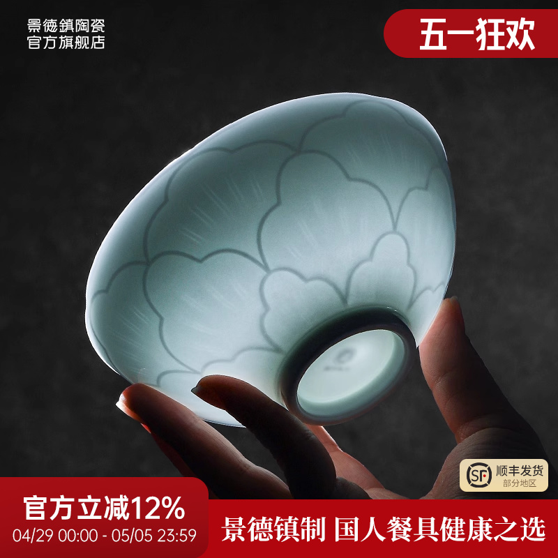 ٷմ¸ʽ¿뷹Ǩ;װʵ31.77Ԫ
