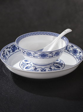 景德镇官方陶瓷釉中青花餐具红叶中式家用饭碗装菜盘碟子套装送礼