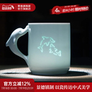 家用大容量高颜值可爱杯子 景德镇官方陶瓷玲珑喝水马克杯2025新款