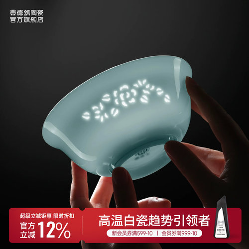 一眼沦陷！玲珑雕刻餐具