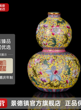 景德镇电视柜陶瓷仿古