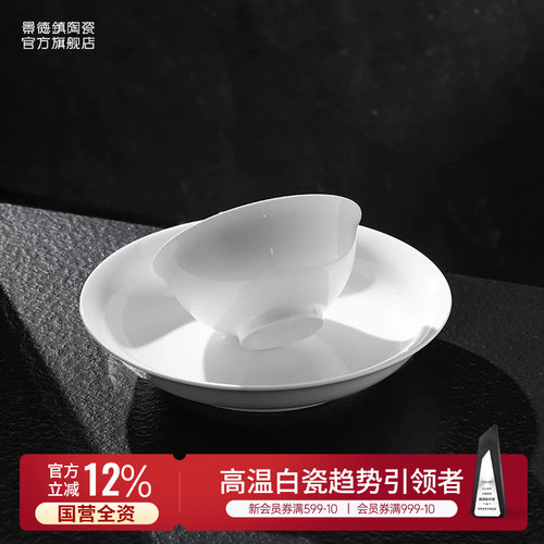 【汤碗陶瓷碗热销榜臻选】