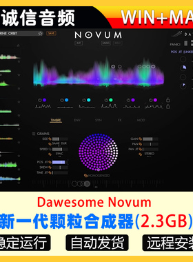 新一代颗粒合成器Tracktion Software Dawesome Novum WIN&MAC