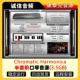 Harmonica Chromatic 半音阶口琴音源Chris Hein