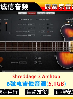 6弦电吉他音源Impact Soundworks Shreddage 3 Archtop