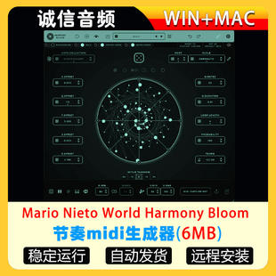 随机Midi生成器-Mario Nieto Harmony Bloom WIN-MAC