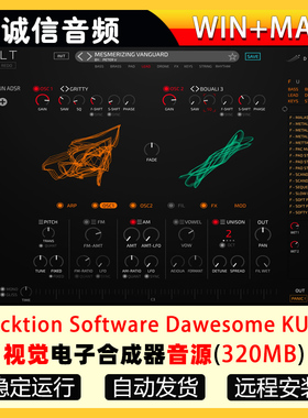 新型视觉电子合成器-Tracktion Software Dawesome KULT WiN-MAC